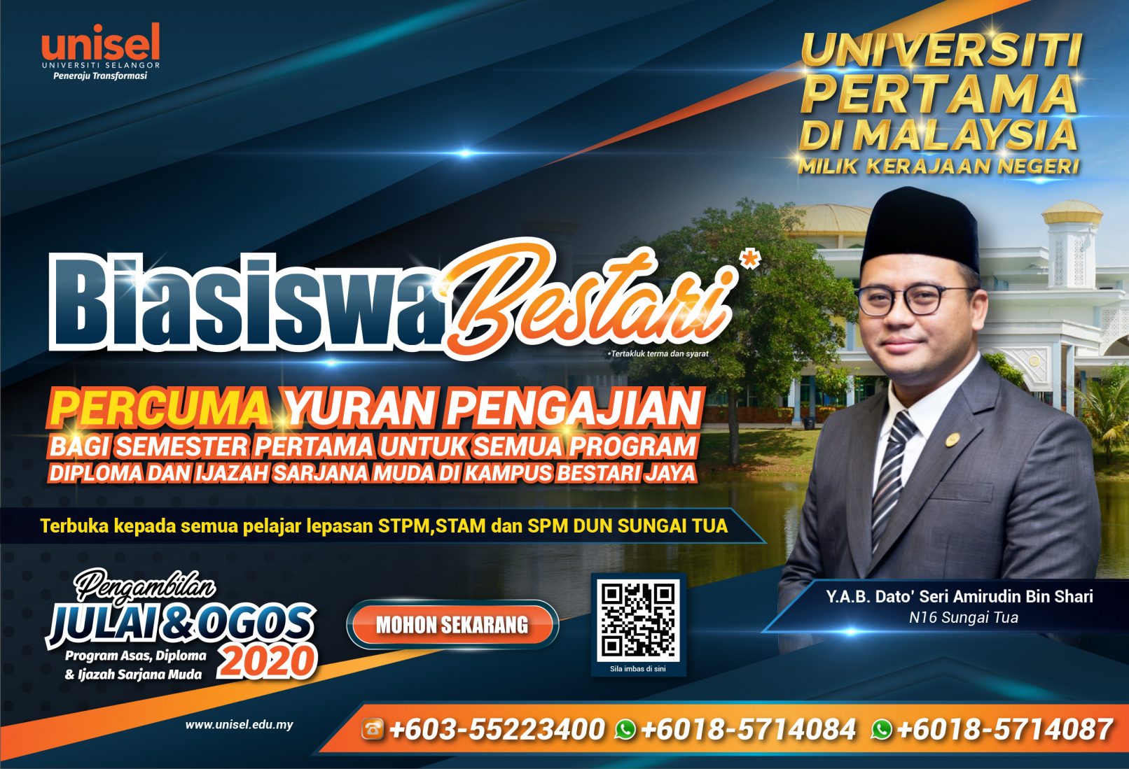 biasiswa ijazah sarjana muda