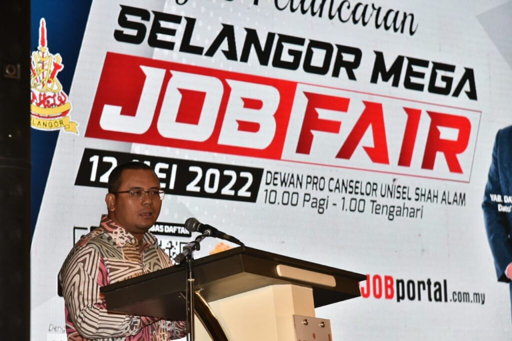 job_fair12