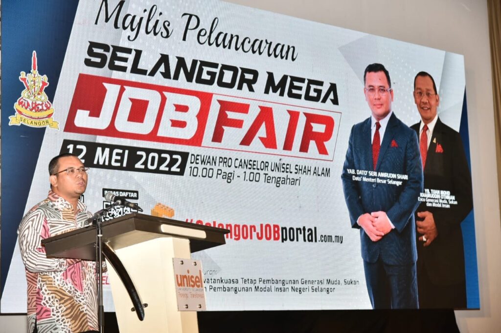 job_fair14